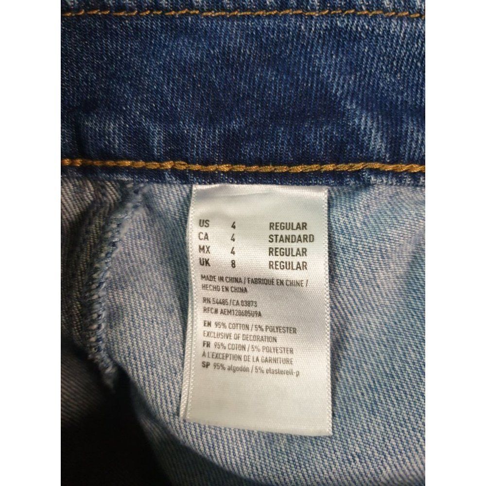 American Eagle Women's Patchwork Denim Mini Skirt… - image 8